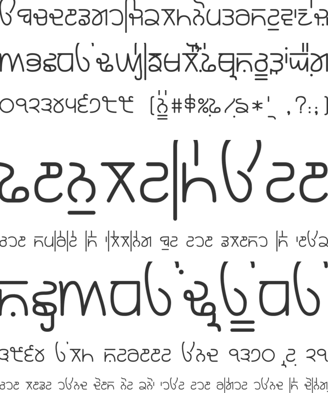 Rupe font preview