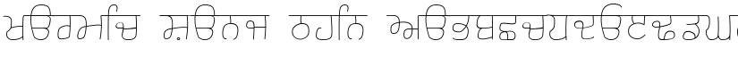Karmic Sanj Thin font