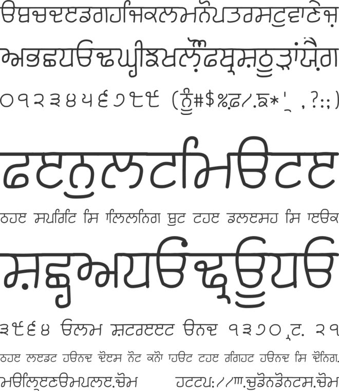 Karmic Sanj font preview