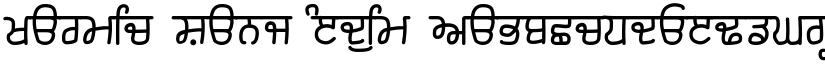 Karmic Sanj Medium font