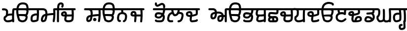 Karmic Sanj Bold font