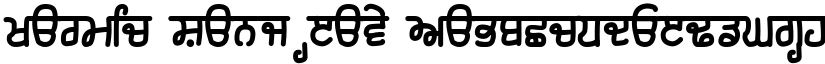 Karmic Sanj Heavy font