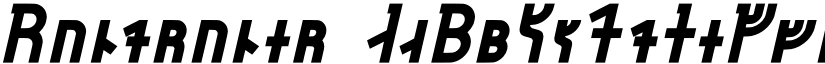Rundruner font