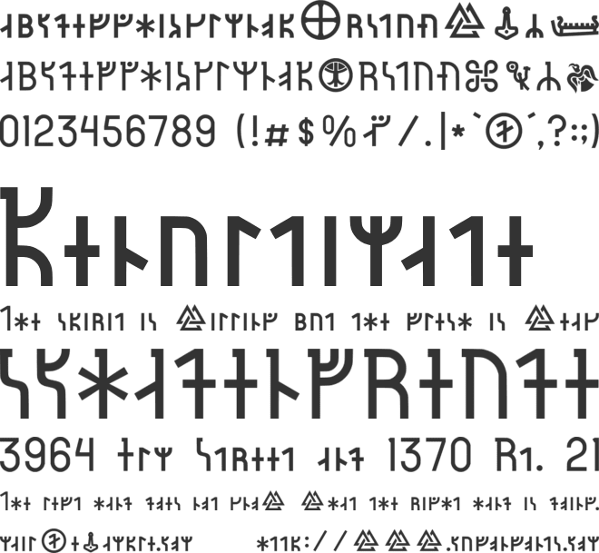 Rundruner font preview