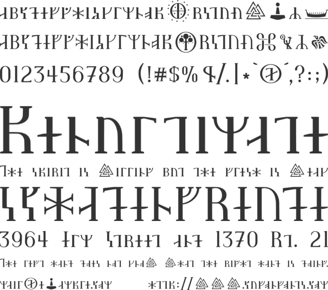 Bokruner font preview