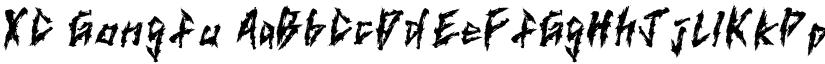 XC Gongfu font download