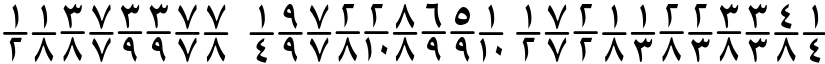 Abdallah  Fractions font download