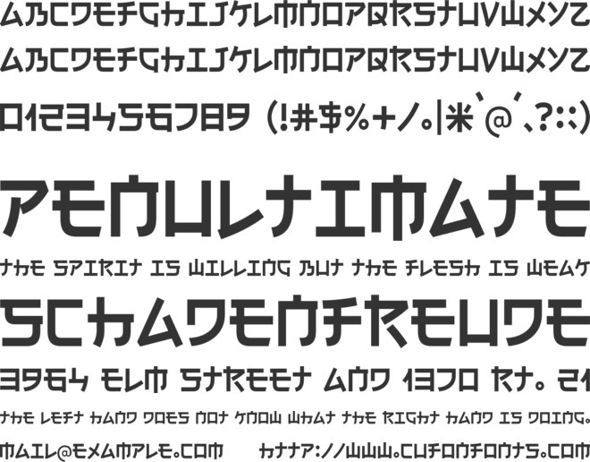 Osaka Pulse font preview