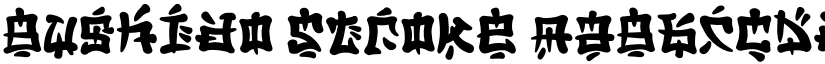 Bushido Stroke font download