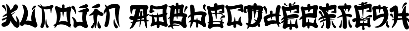 Kurojin font download