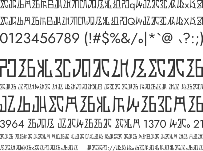 Karahajimerumoji font preview