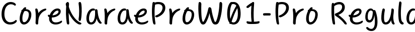 CoreNaraeProW01-Pro Regular font