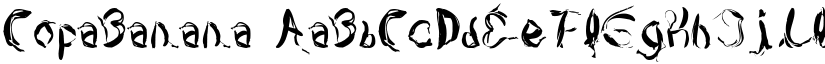 CopaBanana font