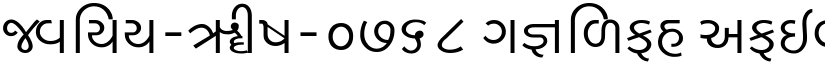 Shree-Guj-0768 Normal font