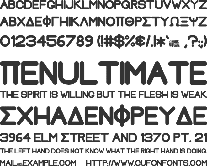 Greek House Fathouse font preview