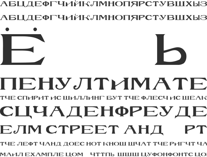 RusskijModern font preview