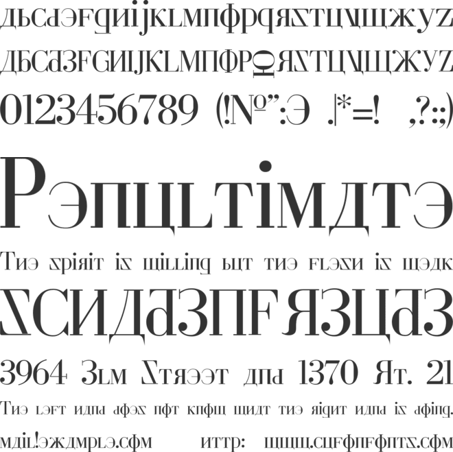 Cyberia font preview