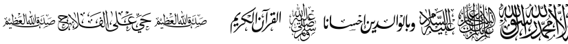 AGA Islamic Phrases Regular font
