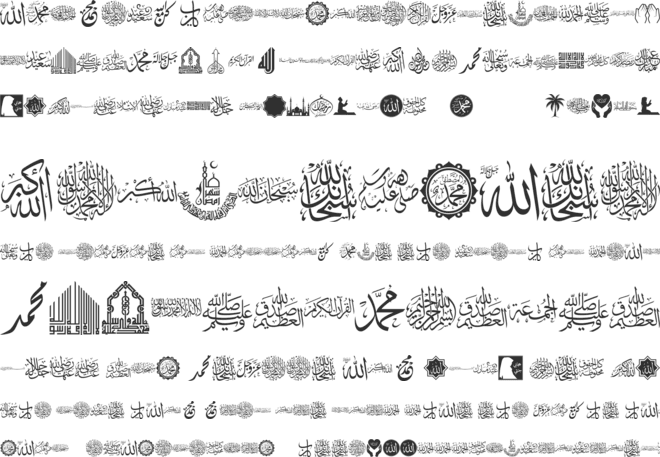 font islamic color font preview
