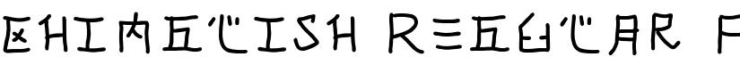 chinglish Regular font
