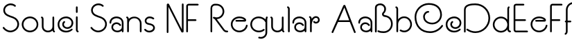 Souci Sans NF Regular font