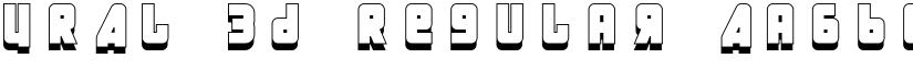 URAL 3d Regular font