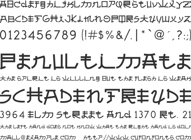 Almost Japanese font preview