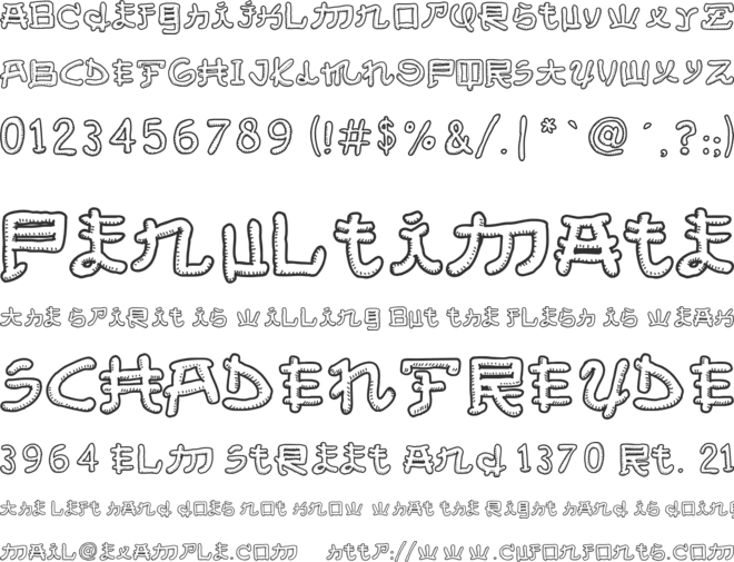 Almost Japanese Smooth font preview