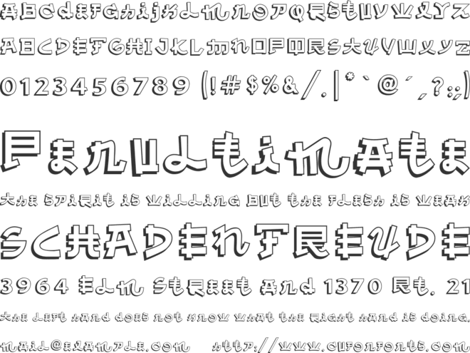 Almost Japanese Comic font preview