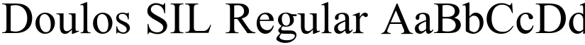 Doulos SIL Regular font