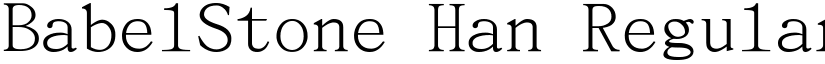 BabelStone Han Regular font