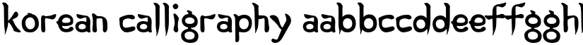 Korean Calligraphy font