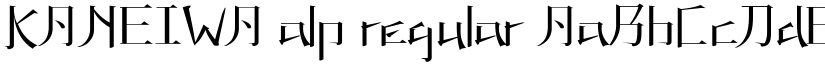 KANEIWA alp regular font
