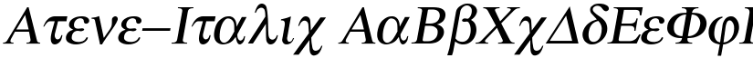 Atene-Italic font