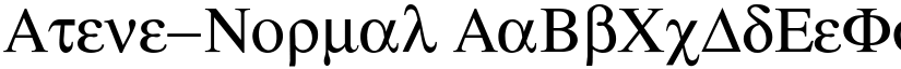 Atene-Normal font