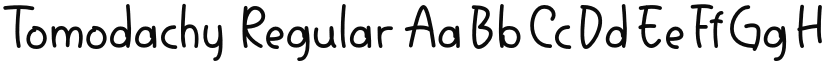 Tomodachy font download