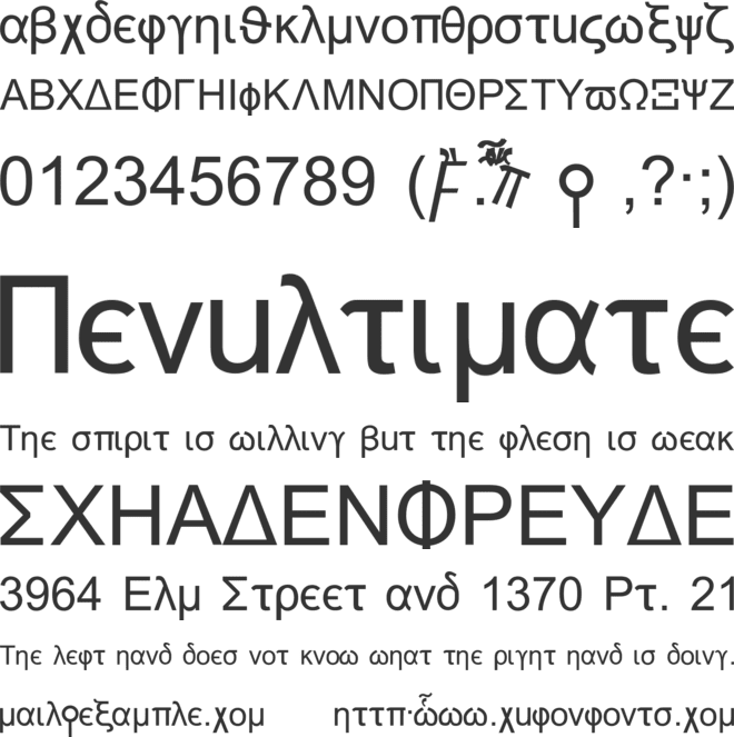 Naxos font preview