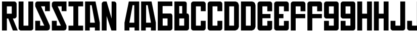 Russian font
