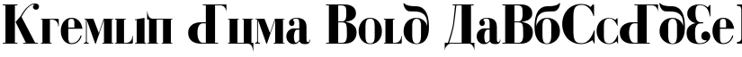 Kremlin Duma Bold font