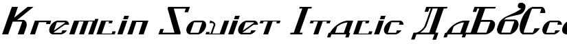 Kremlin Soviet Italic font