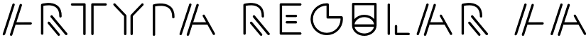 Artypa Regular font