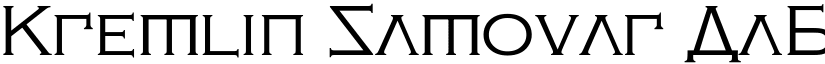Kremlin Samovar font