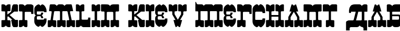 Kremlin Kiev Merchant font