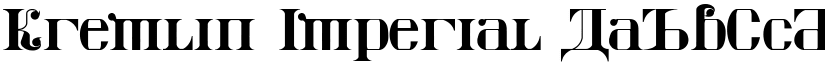 Kremlin Imperial font
