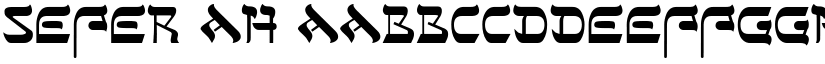 Sefer AH font