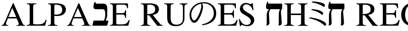 Alpabe Runes CHMC Regular font