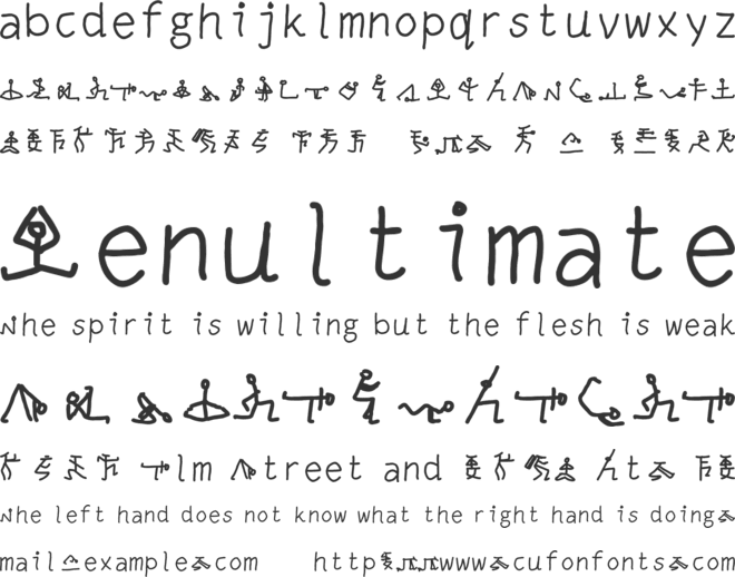 mudrakshar 2 font preview