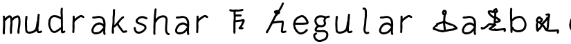 mudrakshar 2 Regular font