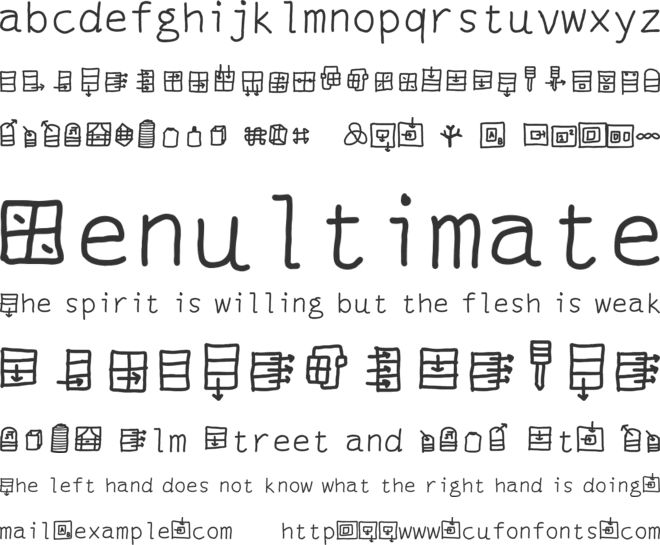 Mantrakshar X04 font preview