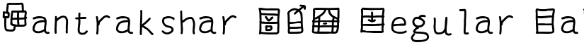 Mantrakshar X04 Regular font